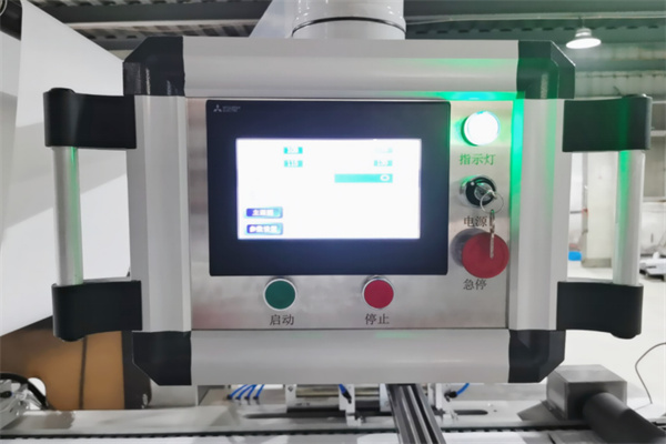 平板式泡罩包裝機(jī)（軟塑）